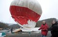 Ballon