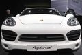 Autosalon Genf