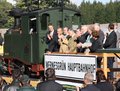 Schmalspurlok "I K"