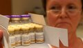 Impfdosen gegen die Schweinegrippe