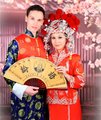 Chinesische Hochzeit