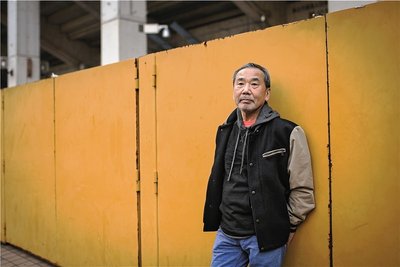 Seit Jahren schon wird Haruki Murakami als Kandidat für den Literaturnobelpreis gehandelt. 