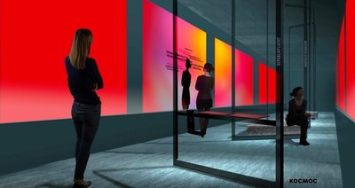 Die Lichtprojektionen machen die Besucher zu Schatten. Zuschreibungen heften sich daran, die verdeutlichen, wie leicht man ins Visier der DDR-Staatsmacht geriet. Für den großen Flur waren ursprünglich Schaukeln vorgesehen.