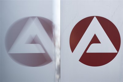 Die Regeln zu Sprachkursen seien wirklichkeitsfern, „geradezu naiv oder ahnungslos in puncto Arbeitsmarktintegration“, sagt der Chemnitzer IHK-Chef Christoph Neuberg.