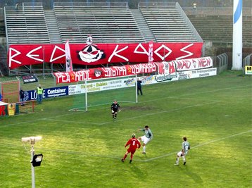 Wegen der Zuschauerausschreitungen beim Oberligapunktspiel Zwickau-Chemnitz am 11.11.2006 fand das Heim-Punktspiel des FSV Zwickau unter Ausschluss der Öffentlichkeit statt.