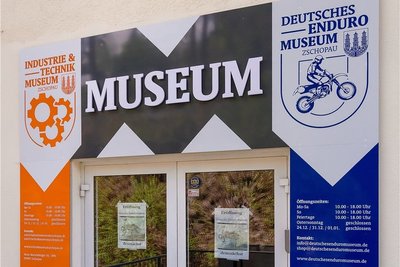 Der Eingang in die "Schatzkammer". 