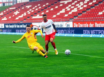 Drittligist FSV Zwickau hat im Heimspiel gegen den KFC Uerdingen am Samstag vor leeren Rängen die Partie verloren.
