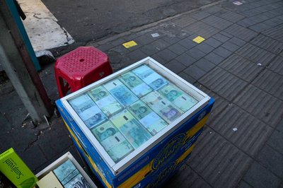 Zukunftssorgen bestimmen den Alltag im Iran. (Archivbild)