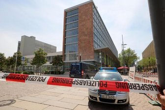 26-Jährige gesteht Bombendrohungen in Chemnitz - Gegen das Geschäftshaus an der Straße der Nationen sind zweimal innerhalb weniger Tage Bombendrohungen eingegangen.