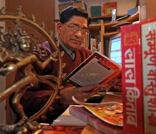 Suresh Chandra.