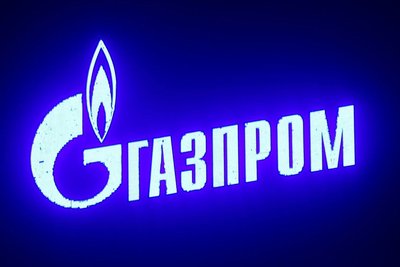 Putin will heute mit Gazprom und der Zentralbank zum Thema Gas-Lieferungen beraten.