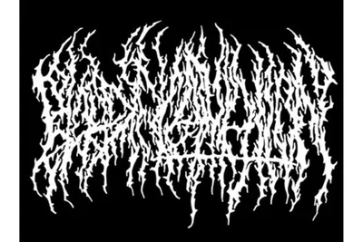 Hätten Sie es erkannt? Bandlogo von Blood Incantation.