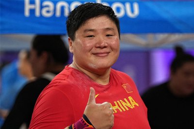 Gong Lijiao.