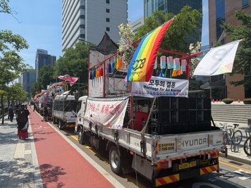 Höhepunkt des Pride ist ein Umzug durch das Stadtzentrum von Seoul. 