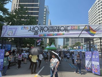 Tausende feiern am Samstag beim Queer Culture Festival in der koreanischen Hauptstadt.