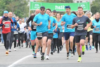 41. Freiberger Herbstlauf steht in den Startlöchern - Die Organistoren des Freiberger Herbstlaufes hoffen wieder auf mehrere Hundert Teilnehmer.