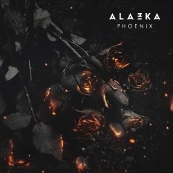 Alazka