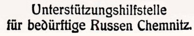 Briefbogen aus dem Schriftverkehr der Gemeinde mit der Stadtverwaltung Chemnitz. 