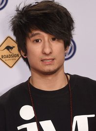 Julien Bam - Youtuber
