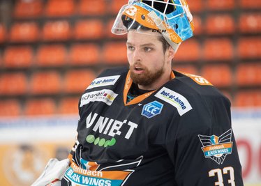Luka Gračnar trug zuletzt das Trikot des EHC Linz. 