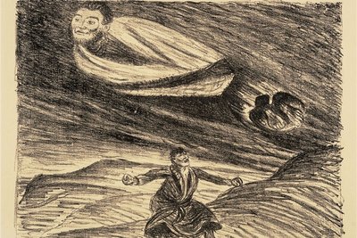Ernst Barlach: "Armer Vetter und hoher Herr 1", Illustration zu seinem Drama "Der arme Vetter", 1919. 