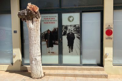Der Eingang des Olof-Palme-Museums. Derzeit hat das Museum noch zu. Es öffnet wieder im Mai.