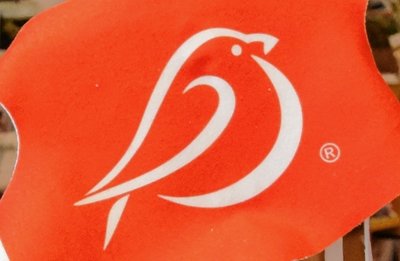 Der Sperk wirbt in vielen Formen für Oelsnitz. 