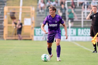 Veilchen-Trikot nur für eine Partie: Erzgebirge Aue hat sich gegen Probespieler Toma Palic entschieden.
