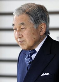 Der japanische Kaiser Akihito hat sich "zutiefst besorgt" über die Situation in dem Kernkraftwerk Fukushima 1 geäußert.