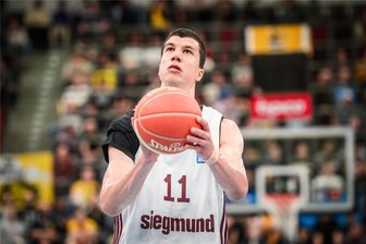 Absage: Auer Streetballturnier fällt ins Wasser - Körbewerfen liegt im Trend. Doch in Aue muss die Einweihung des neuen Streetball-Platzes warten. Wegen Petrus.