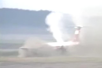 Als eine Interflug-Maschine auf einer Holperpiste landete - 