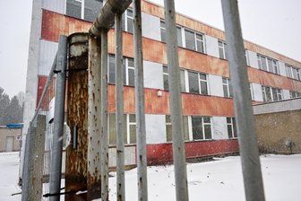 Alte Pläne für Flüchtlingsheim sorgen in Chemnitz erneut für Diskussionen - Für diesen einst zur Wismut gehörenden Komplex in Chemnitz wurde eine Genehmigung für den Umbau zur Unterkunft für Geflüchtete erteilt. Nach jahrelanger Funkstille kommt nun erneut Unruhe auf.