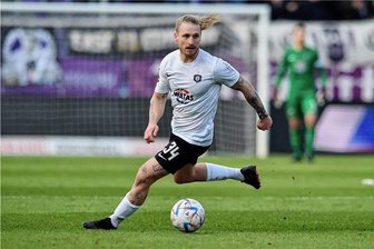 Aue-Spieler und Ex-Dynamo Stefaniak vor Sachsenderby: "Zur Not spiele ich mit Spritze" - Seit letztem Sommer ist Marvin Stefaniak ein Veilchen. In 17 Drittligaeinsätzen gelangen ihm drei Tore. 