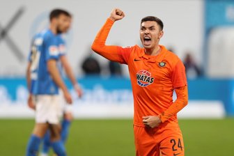 Auer Paukenschlag an der Ostsee: FC Erzgebirge gewinnt Ostderby beim FC Hansa Rostock mit 2:1 - Auer Paukenschlag an der Ostsee: FC Erzgebirge gewinnt Ostderby beim FC Hansa Rostock mit 2:1