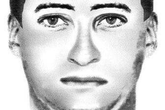 Auerbach: Polizei sucht in Mordfall mit Phantombild nach Zeugen -