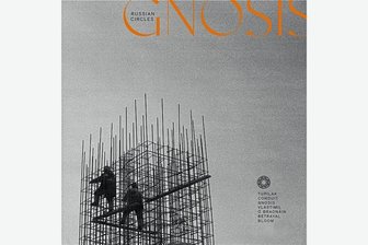 Aufgeblüht: Russian Circles mit "Gnosis" - 