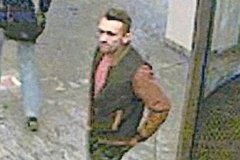 Betrüger hebt mit fremder Geldkarte 8000 Euro ab - Wer kennt diesen Mann? Die Polizei bittet um Hinweise.