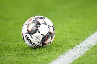 BSC Freiberg verliert auswärts - Die Landesklasse-Fußballer des BSC Freiberg haben beim VfB Fortuna Chemnitz mit 1:3 verloren.