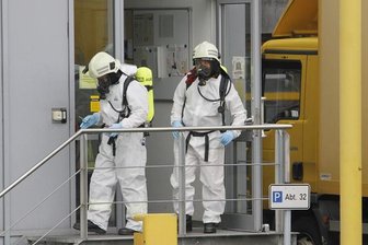 Weil ein Brief eine unbekannte Substanz absonderte, ist am Montag die Feuerwehr mit Spezialkräften angerückt.