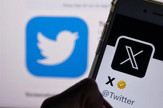 Chemnitz zieht sich von Elon Musks Twitter-Nachfolger X zurück: Das sagen Nutzer und Experten - Nach der Übernahme von Twitter durch Multimilliardär Elon Musk hat der Kurznachrichtendienst nicht nur Logo und Bezeichnung geändert. Immer mehr Institutionen ziehen sich zurück – nun auch die Stadtverwaltung Chemnitz.