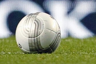 Chemnitzer FC muss in Auerbach antreten - 