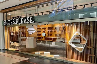 Chemnitzer Schuhladen "Shoes.Please" plötzlich geschlossen - Hier wurden hochwertige Schuhe und Taschen angeboten.