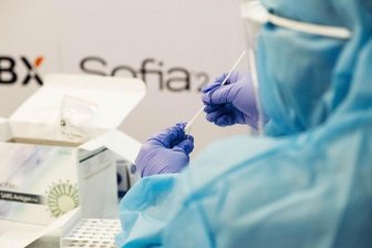 Corona-Lage im Vogtland: Klagen gegen Demo-Verbot am 1. Mai - 