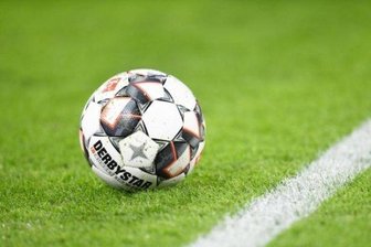 Coronaausbruch beim HSV - Spiel des FC Erzgebirge in Hamburg vor der Absage - 