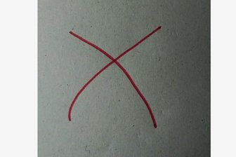 Cyberpoetisch: Jens Ausderwäsche mit "Cyber Nervenzusammenbruch" - 