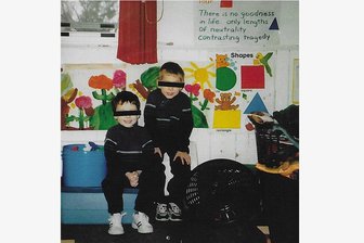 Darüber: "Bummer" von Cleopatrick -