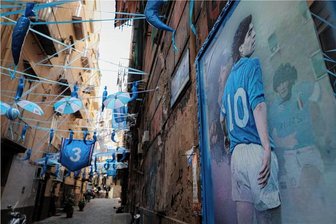 Das Erbe des Heiligen - Napoli lebt und atmet Diego Armando Maradona. Noch immer. An jeder Ecke.