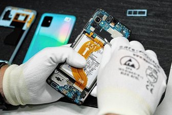 Das sind die größten Unternehmen in Sachsen - Die Hartmannsdorfer Komsa, die sich unter anderem auf die Reparatur von Mobiltelefonen spezialisiert hat, gehört mit einem Umsatz von rund 1,1 Milliarden Euro zu den 20 größten Unternehmen in Mitteldeutschland. 