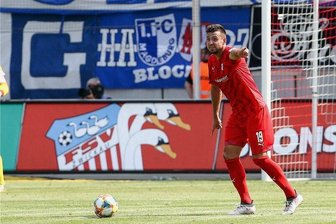 Davy Frick verlängert beim FSV Zwickau - Davy Frick hat seinen Vertrag beim FSV Zwickau um zwei Jahre verlängert.