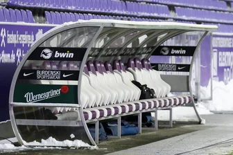 Der FC Erzgebirge Aue hat einen neuen Trainer: Am Dienstag soll er vorgestellt werden - Wer wird künftig als Trainer auf dieser Bank im Erzgebirgsstadion sitzen?